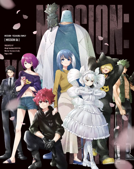 Mission: Yozakura Family Season 2 confirmed for 2026.